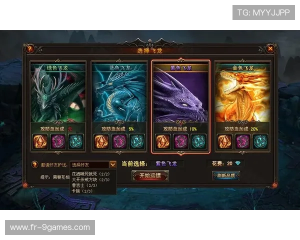 如何保持稳定进入游戏界面并解决常见问题的全面指南