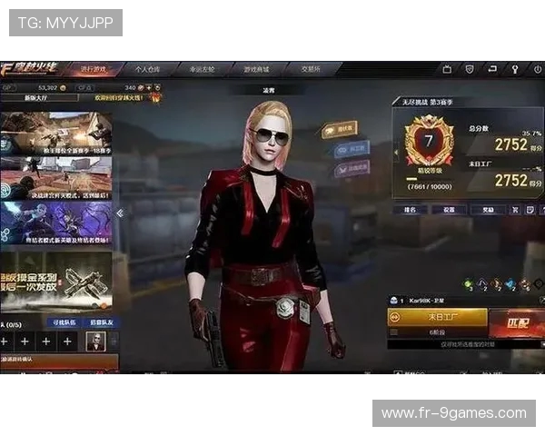 CF女玩家独特游戏风格分析与战术特点探讨